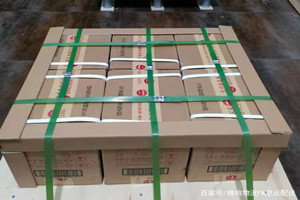 北戴河机场快递酒水【机场货运当天